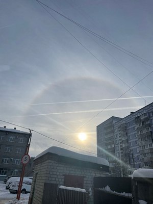 В Рязанской области полюбовались солнечным гало